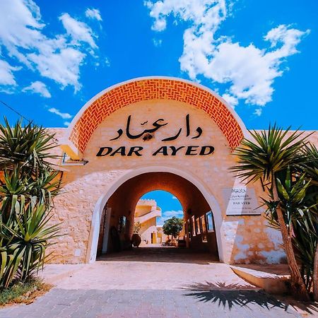 Dar Ayed Tamezret Hotel Tamazrat ภายนอก รูปภาพ